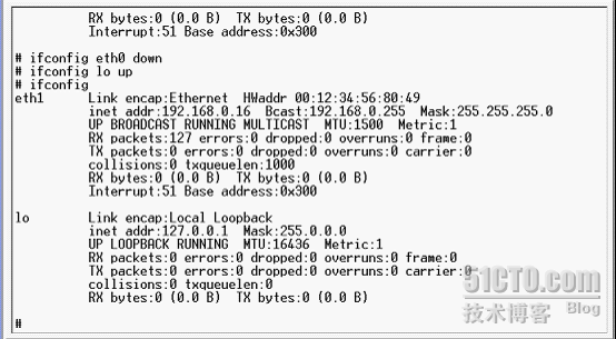 嵌入式开发环境ARM+linux的搭建_linux_03