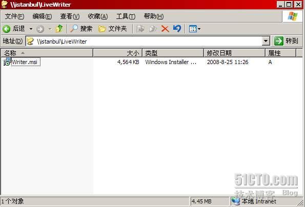 组策略轻松实现软件发布，Active Directory系列之二十二_Active Directory_02