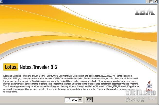 IBM Lotus Notes Traveler安装配置实例_Notes