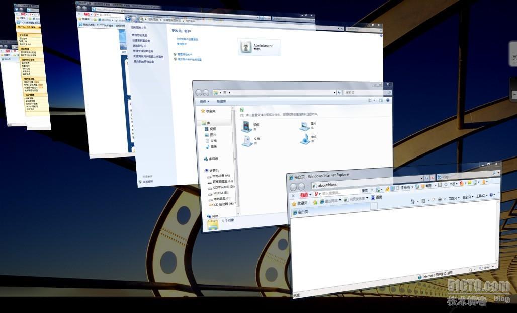 炫一下我的桌面，WIN7 新玩法_WINDOS7_04