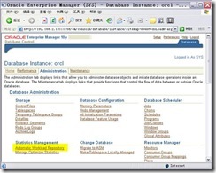 关于Oracle统计中关于操作系统的统计说明，oracle10个/11g的新特点 自动工作量资料_休闲_03