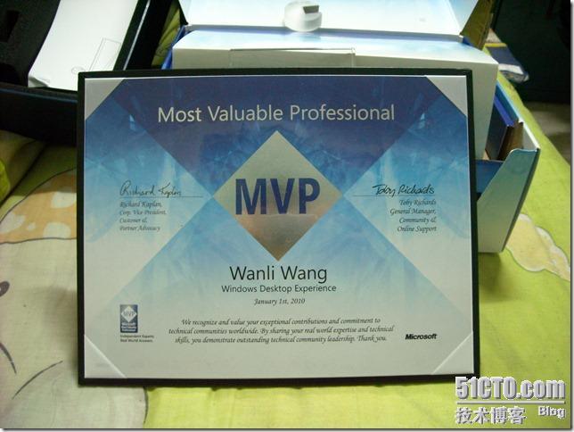 再次荣获2010年微软MVP_微软_03