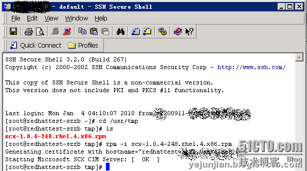 使用Scom监控Linux主机_休闲_02