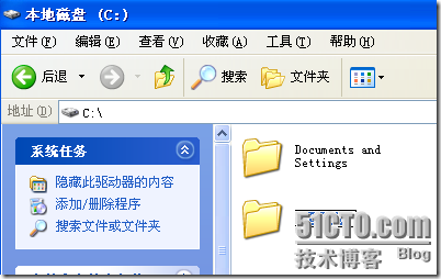 制作GHOST XP 基于自由天空驱动包+SysPacker 2.1_setupcl.exe_02