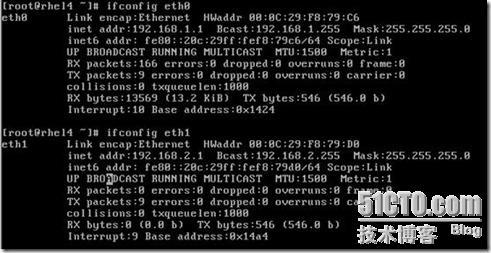 Linux网络服务之（1）&部署DHCP服务_DHCP_18