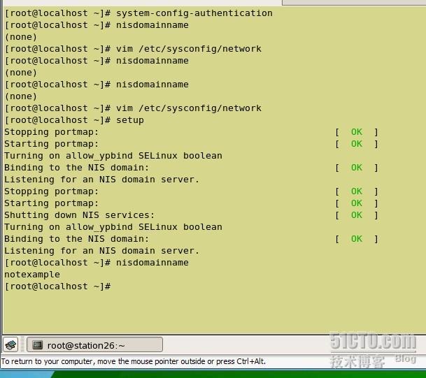 在linux下配置NIS客户端及通过Automounter连接NIS服务器_NIS客户端_05
