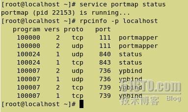 在linux下配置NIS客户端及通过Automounter连接NIS服务器_NIS客户端_07