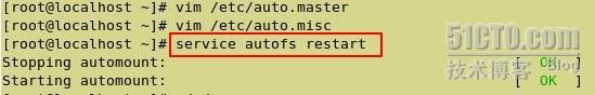 在linux下配置NIS客户端及通过Automounter连接NIS服务器_NIS客户端_14