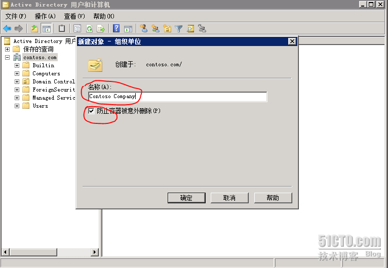 Windows 2008R2平台: Exchange 2010安装部署笔记(一)_exchange_05