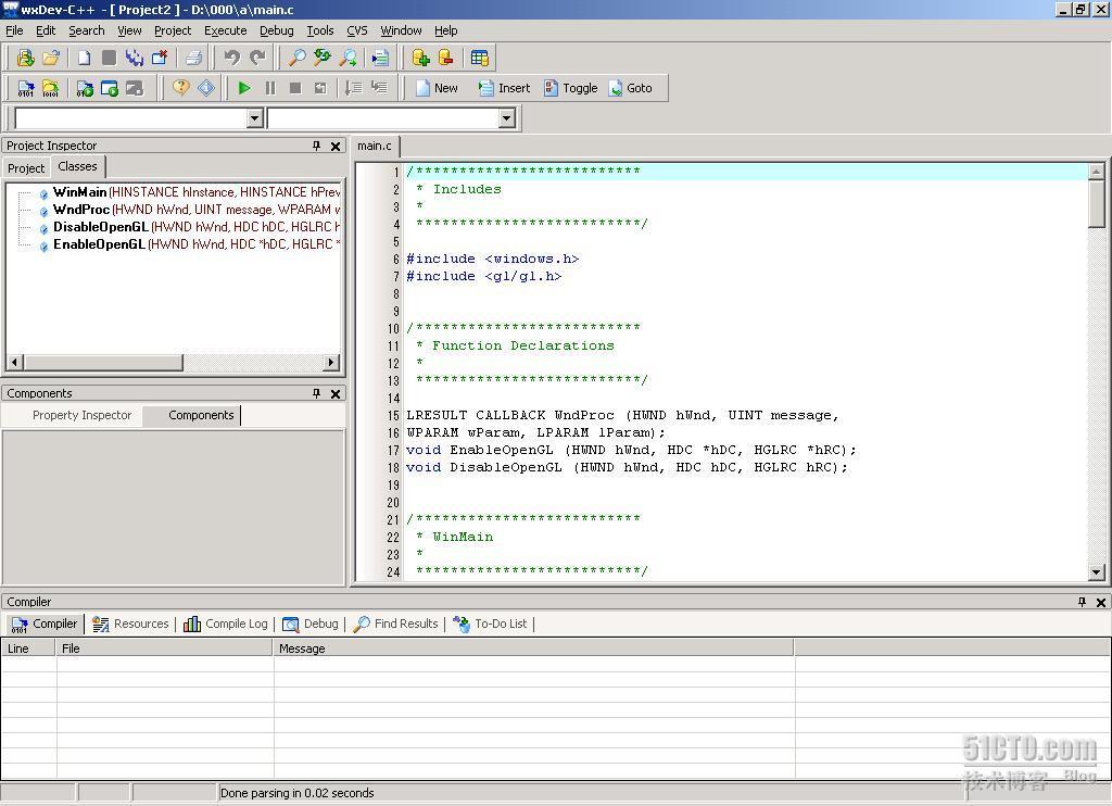 一款极好的轻量级C/C++集成开发工具_C_03