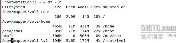 LVM 逻辑盘卷管理_linux_12