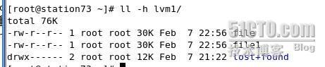 LVM 逻辑盘卷管理_逻辑盘卷_21