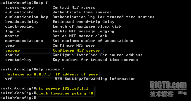 CISCO路由器上配置NTP服务器_路由器_07