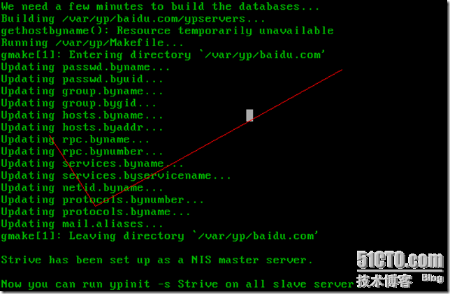 linux下NIS搭建(六)_linux_08