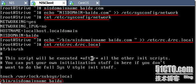 linux下NIS搭建(六)_职场_14