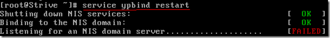 linux下NIS搭建(六)_网络信息系统_18