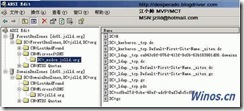 Windows Server 2003 AD应用程序目录分区深入了解 ----------------江小帅_江小帅_03