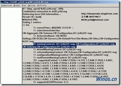 Windows Server 2003 AD应用程序目录分区深入了解 ----------------江小帅_分区_07