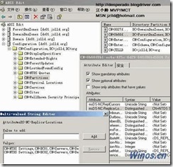 Windows Server 2003 AD应用程序目录分区深入了解 ----------------江小帅_Server_11