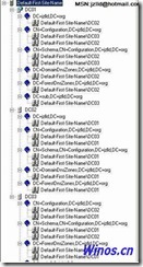 Windows Server 2003 AD应用程序目录分区深入了解 ----------------江小帅_应用程序_13