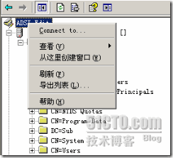 Windows Server 2003 AD应用程序目录分区深入了解 ----------------江小帅_江小帅_48