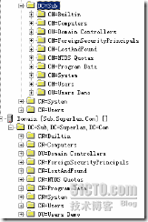 Windows Server 2003 AD应用程序目录分区深入了解 ----------------江小帅_Windows_53