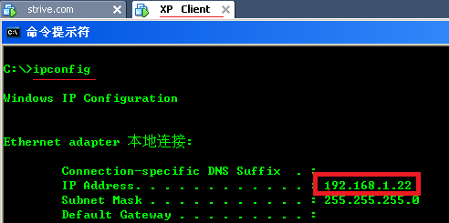 windows加入smaba域(八)_smaba域_02