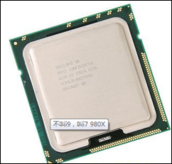 解析Intel三种接口主板布局LGA775/1156/1366_接口_02