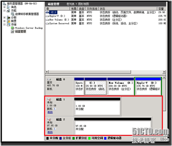 LiveMigration之二创建ISCSI存储_ISCSI_19