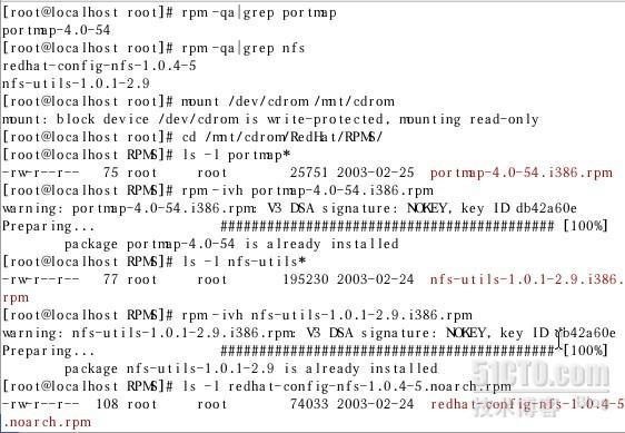 嵌入式LINUX NFS服务的配置_休闲_02