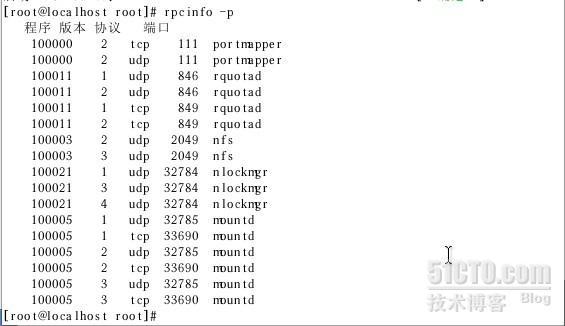 嵌入式LINUX NFS服务的配置_嵌入式技术linux NFS服务配置_04