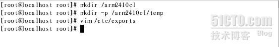 嵌入式LINUX NFS服务的配置_linux_07