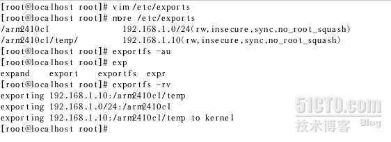 嵌入式LINUX NFS服务的配置_嵌入式技术linux NFS服务配置_08