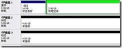ｗｉｎｄｏｗｓ下命令方式管理磁盘_休闲_17