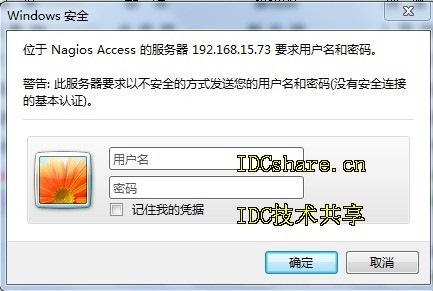 Cacti+Nagios完全攻略（二）整合cacti与nagios整合安装部署_cacti与nagios