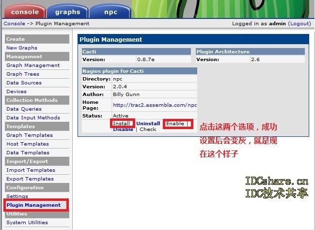 Cacti+Nagios完全攻略（二）整合cacti与nagios整合安装部署_cacti与nagios_07