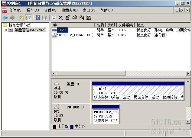 远程管理windows server Core 2008 _远程桌面_02