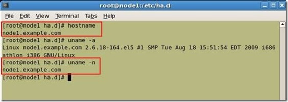 Linux 系统下双机HA的实现_HA_02