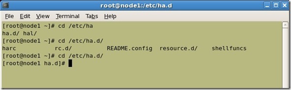 Linux 系统下双机HA的实现_Linux_09