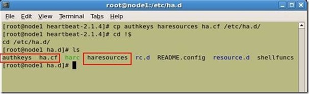 Linux 系统下双机HA的实现_集群_11