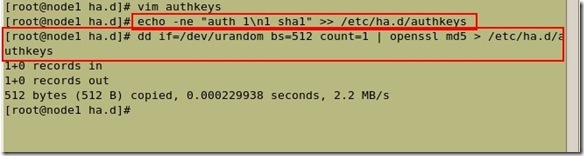 Linux 系统下双机HA的实现_Linux_13