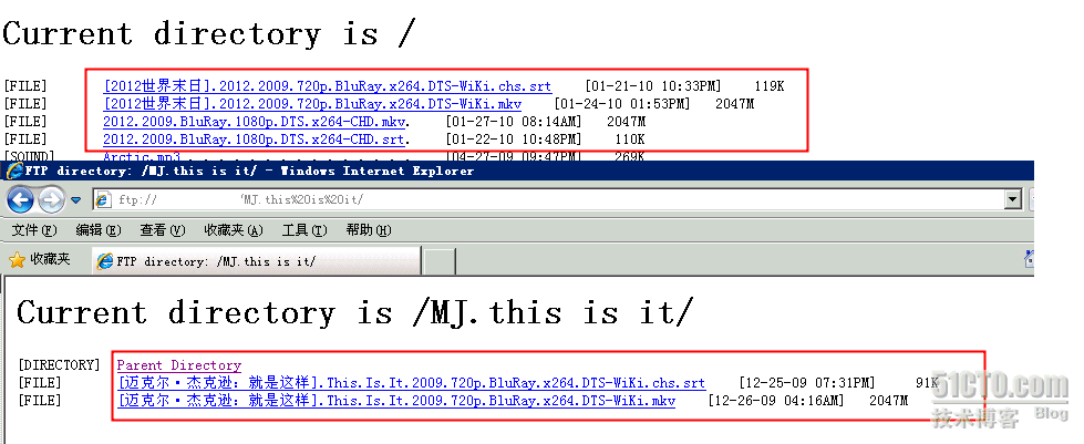 iis 7.0下ftp遇到的问题_其他