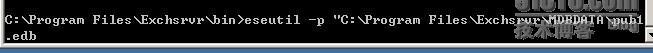 Exchange server 2003 小菜灾难恢复记_Exchange_21