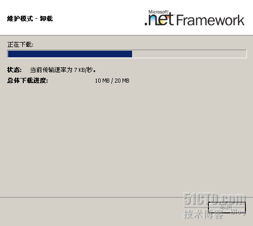 .NET Framework 3.5 SP1离线安装卸载方法_Microsoft