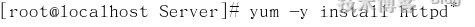 Linux下Apache服务全攻略之常规配置_职场_02