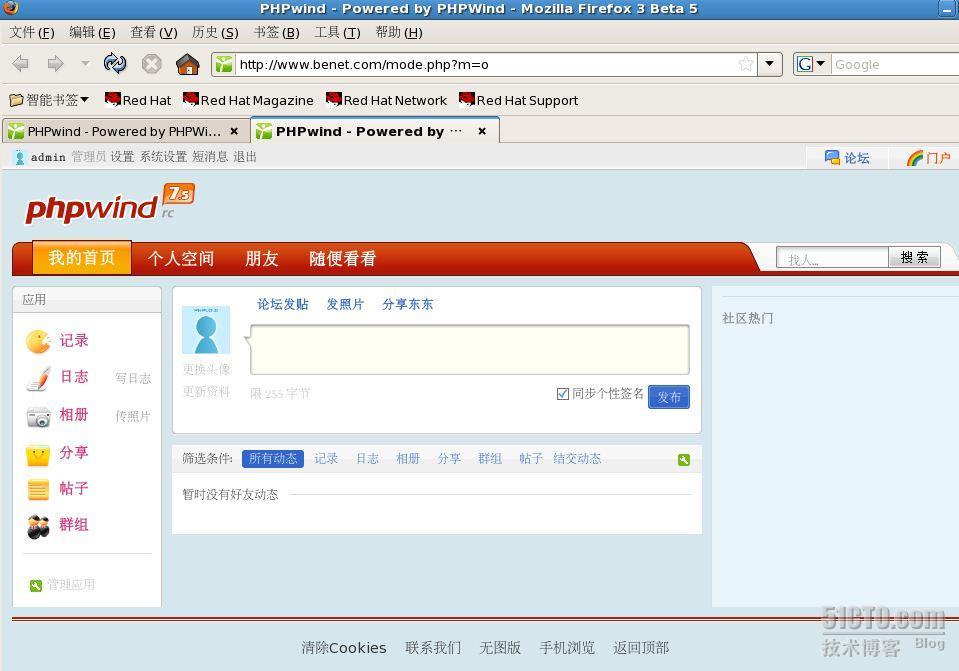 LMAP网页应用架构 配置Apach、PHP 、MySQL协同工作_LMAP_18