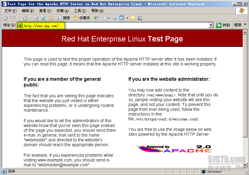 Windows域环境下部署ISA Server 2006防火墙（三3）_防火墙_04