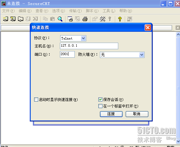 DynamipsGUI下CISCO SDM的安装配置_DynamipsGUI_12