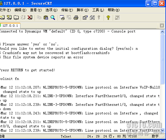 DynamipsGUI下CISCO SDM的安装配置_演示_13