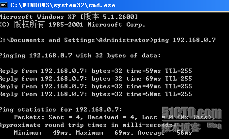 DynamipsGUI下CISCO SDM的安装配置_CCNA_15